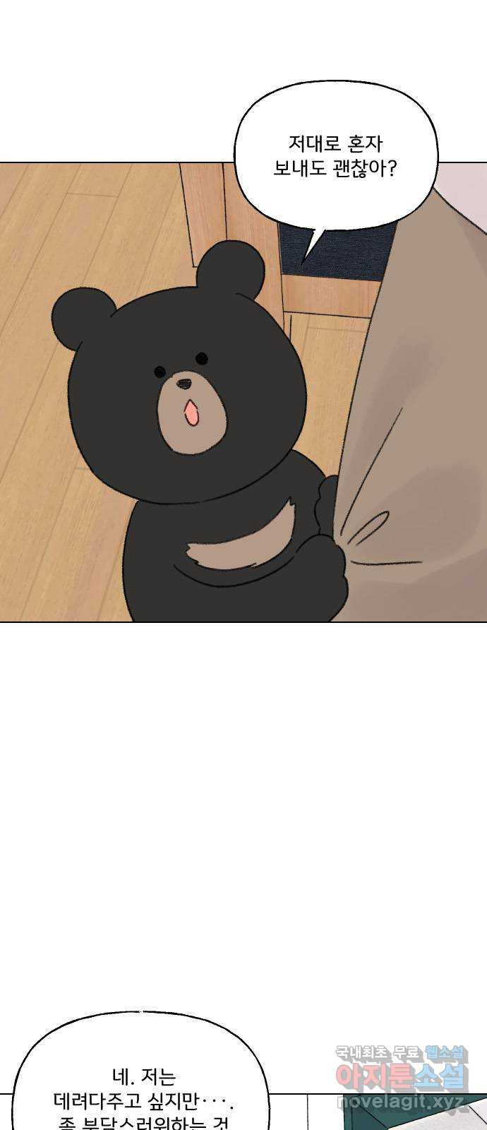 1683081471783h5185gzxjf6.jpeg