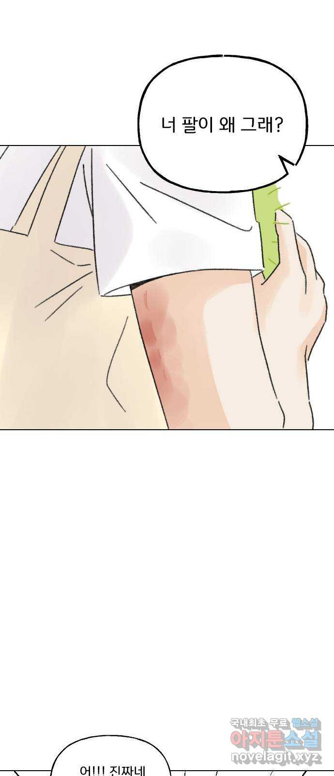 1683081475417uefnngg4va.jpeg