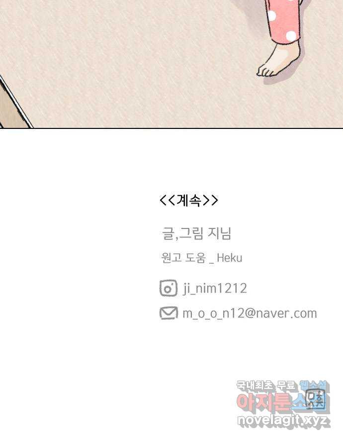 16830814841683sr877t9bp3.jpeg