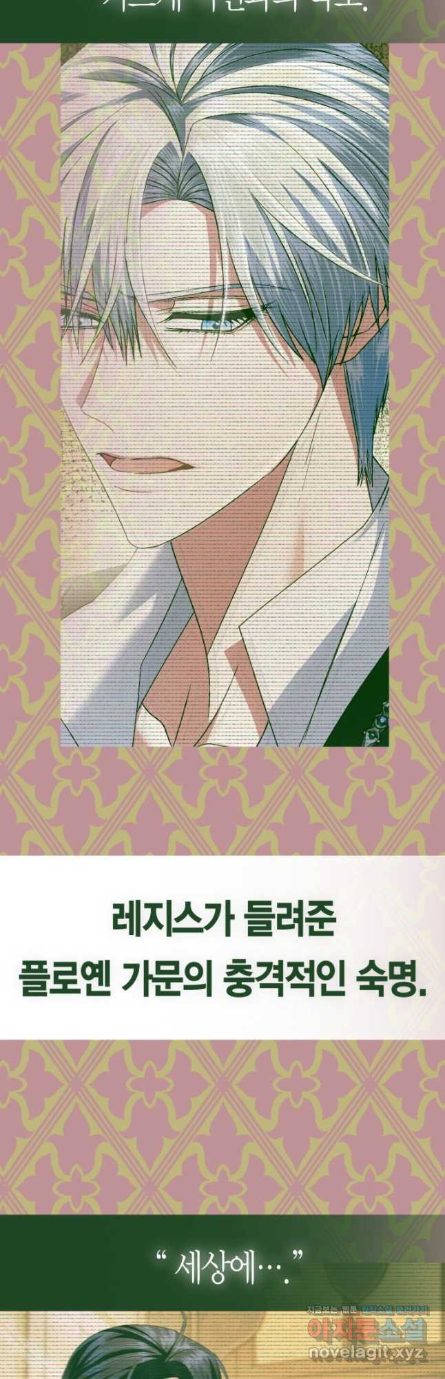 1683171602645dvzn5un357k.jpeg
