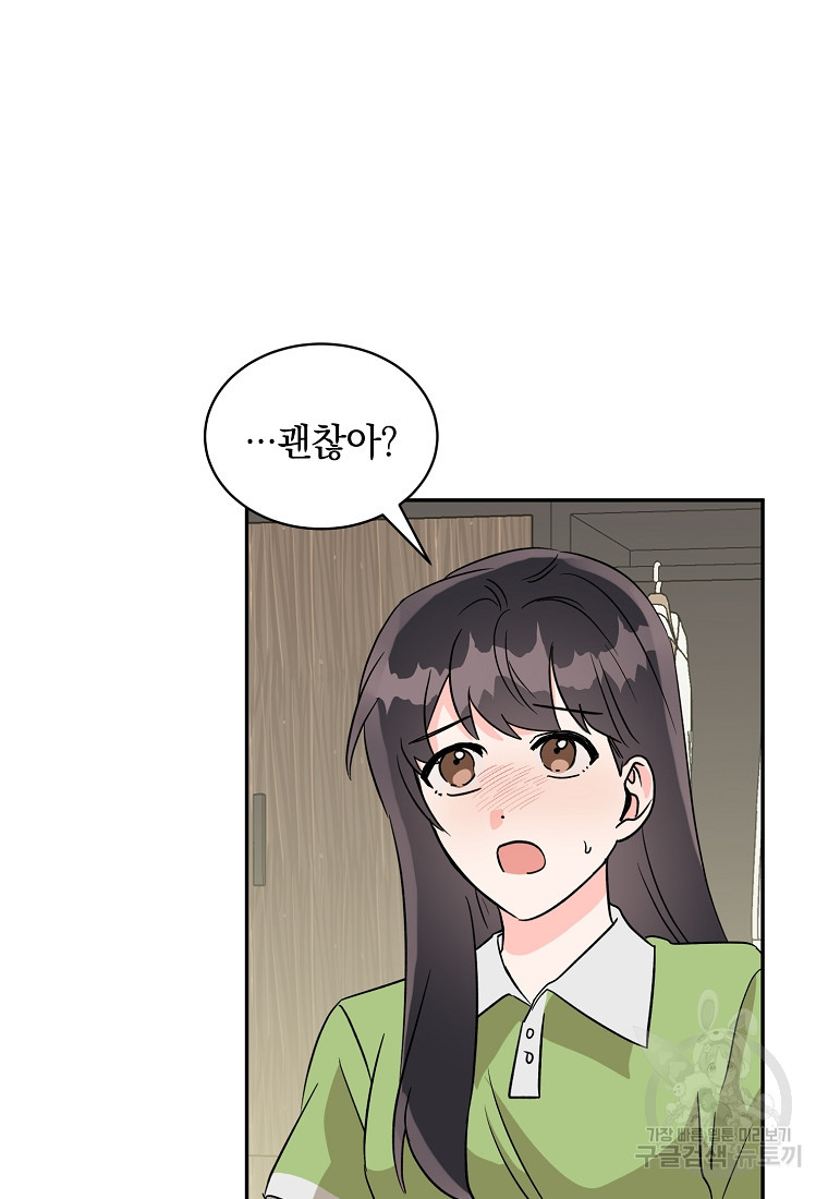1683256193955nsuhl06ozwk.jpeg