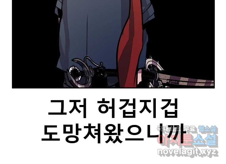 16832552470815fhb507sgag.jpeg