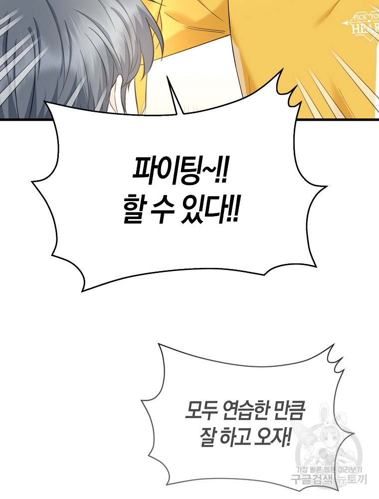 1683252500811y4kyh2awgbn.jpeg