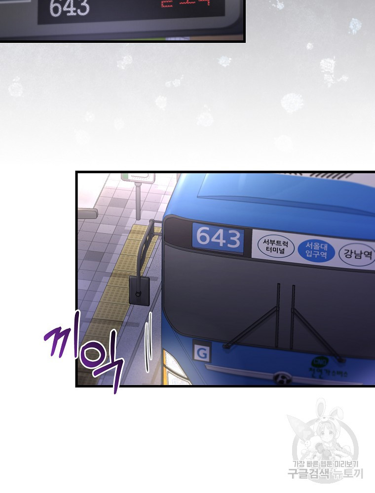 1683252673060me8g2jp1xxi.jpeg