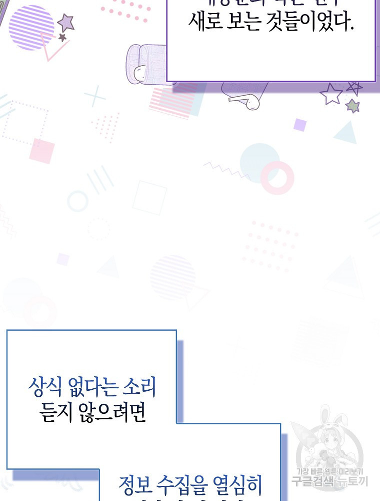 1683252674728fihyonq7ltf.jpeg