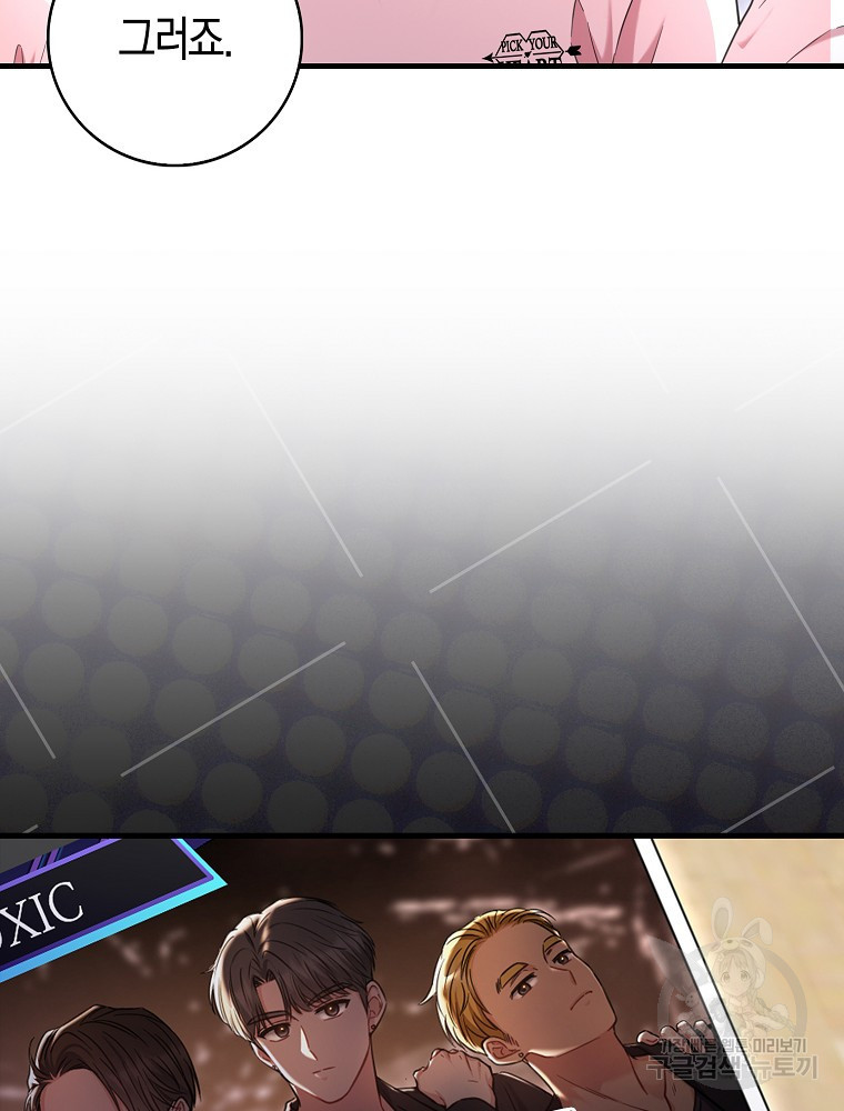 16832527923750m7qwz876p7.jpeg