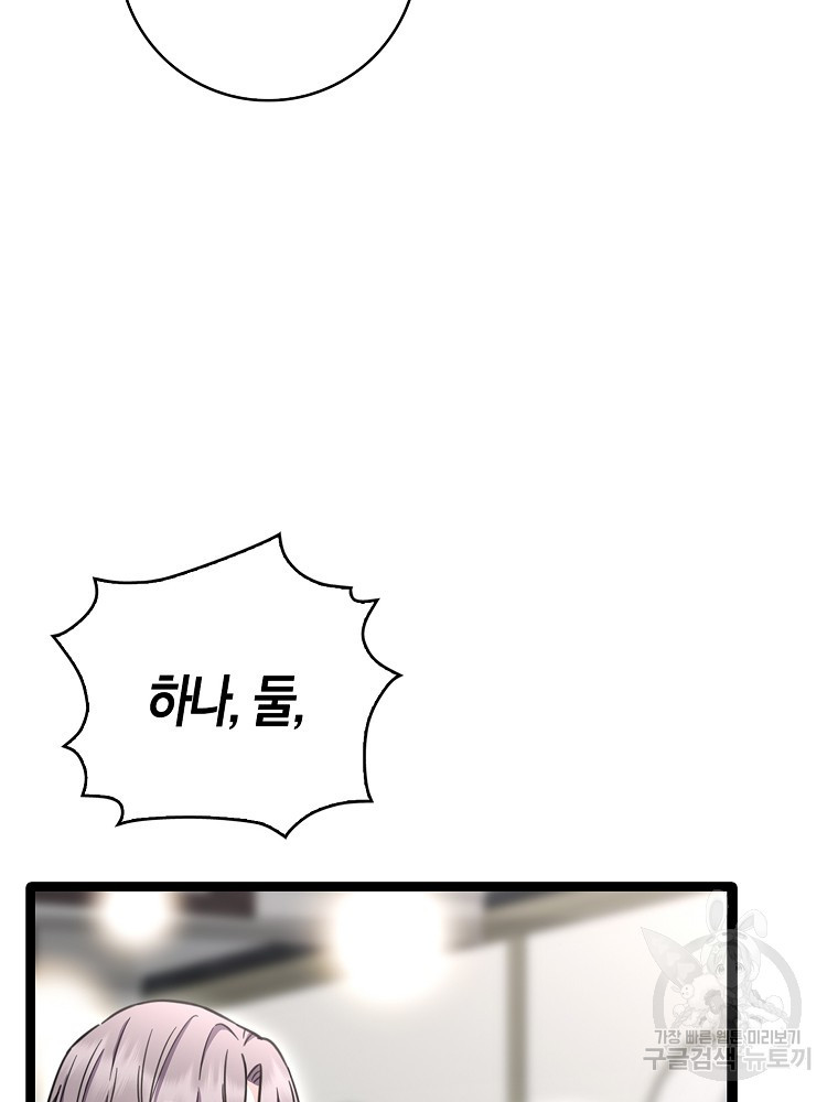 1683252799069mhi5jcv4zdl.jpeg