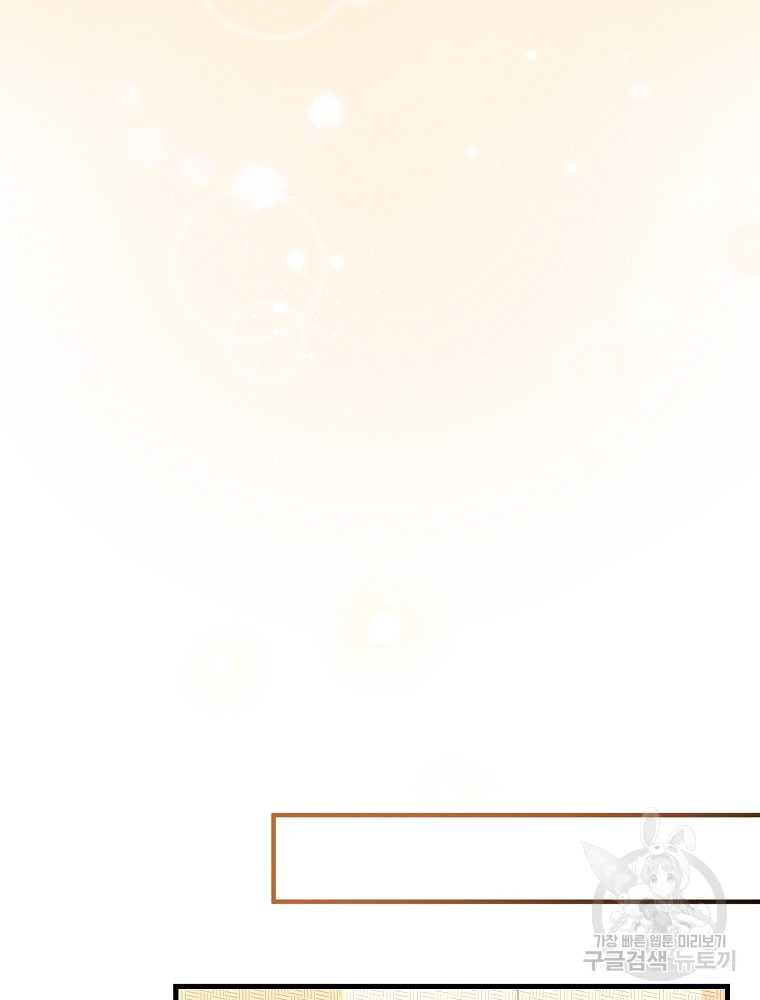 1683252802594djdc7mnxr37.jpeg