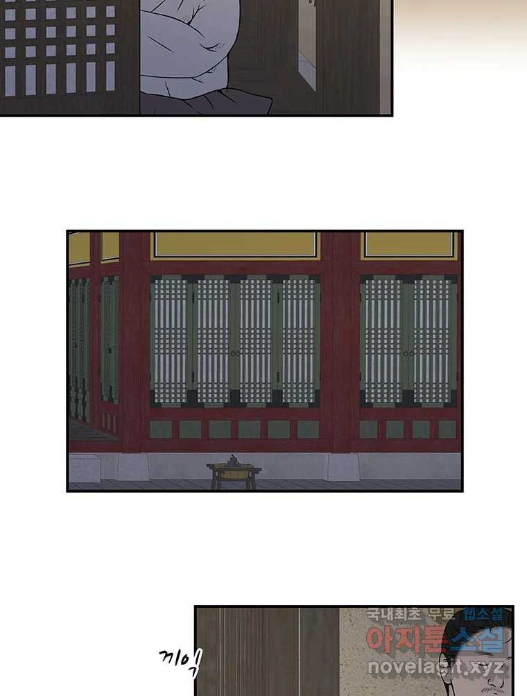 1683255194887z74jp3nb9z.jpeg