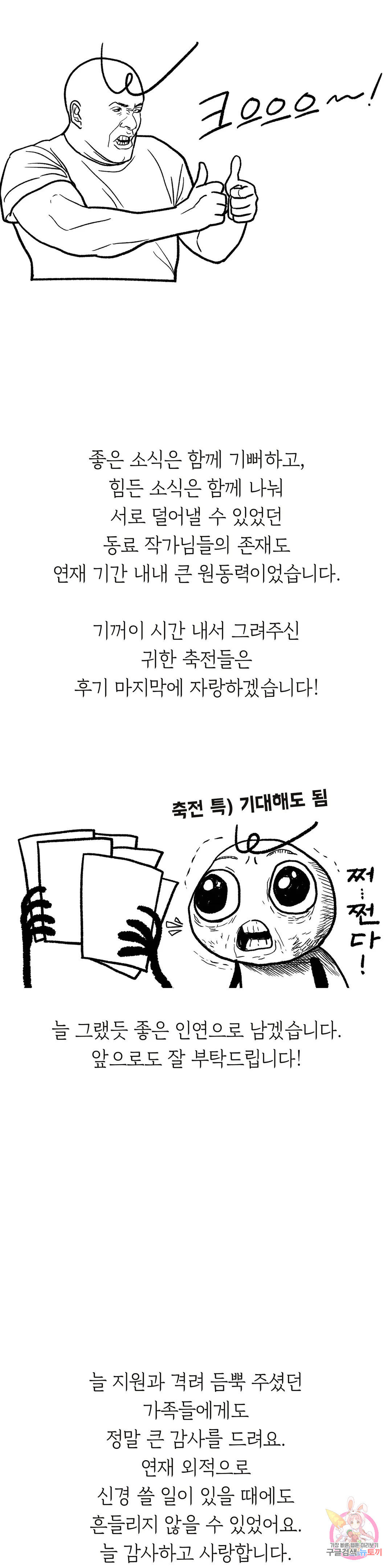 1683256421653kz4q40zzao.jpeg