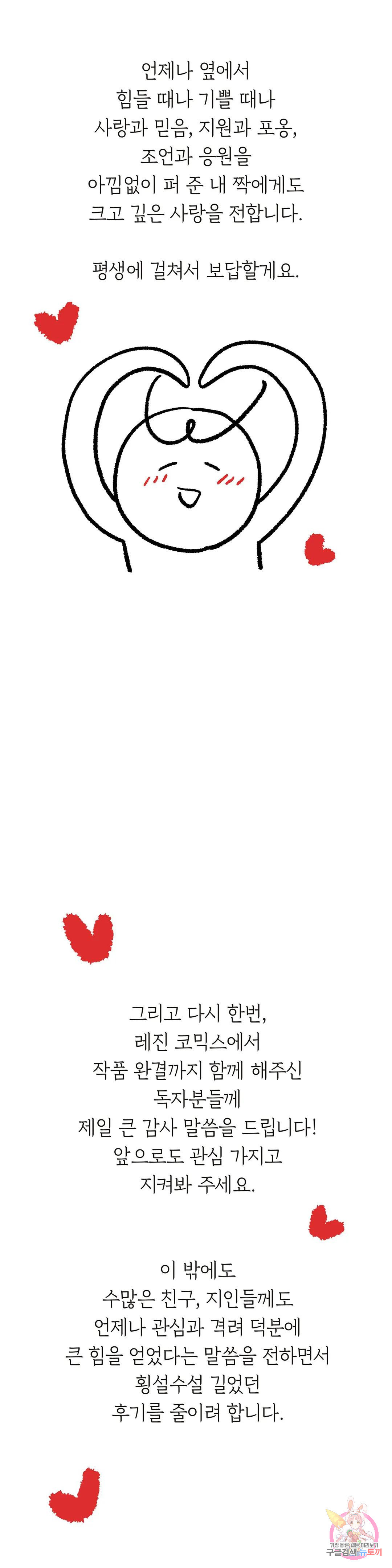 16832564218043d33dfhxap9.jpeg