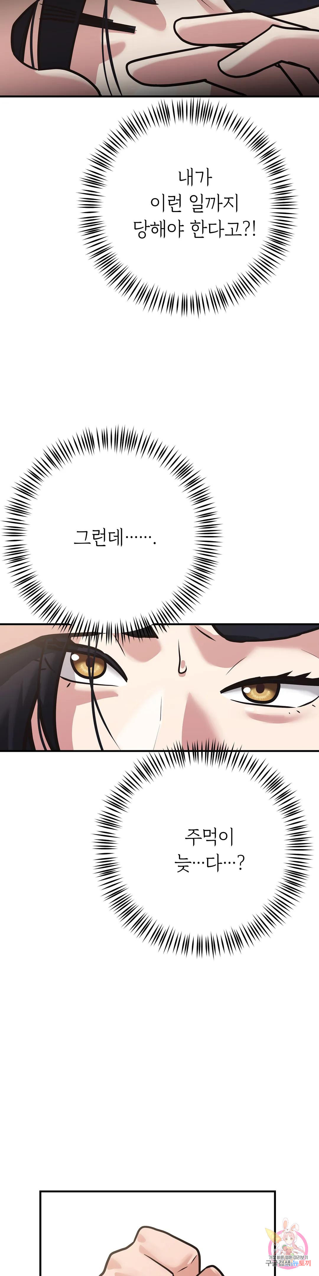 1683256440995p8gazokebmb.jpeg