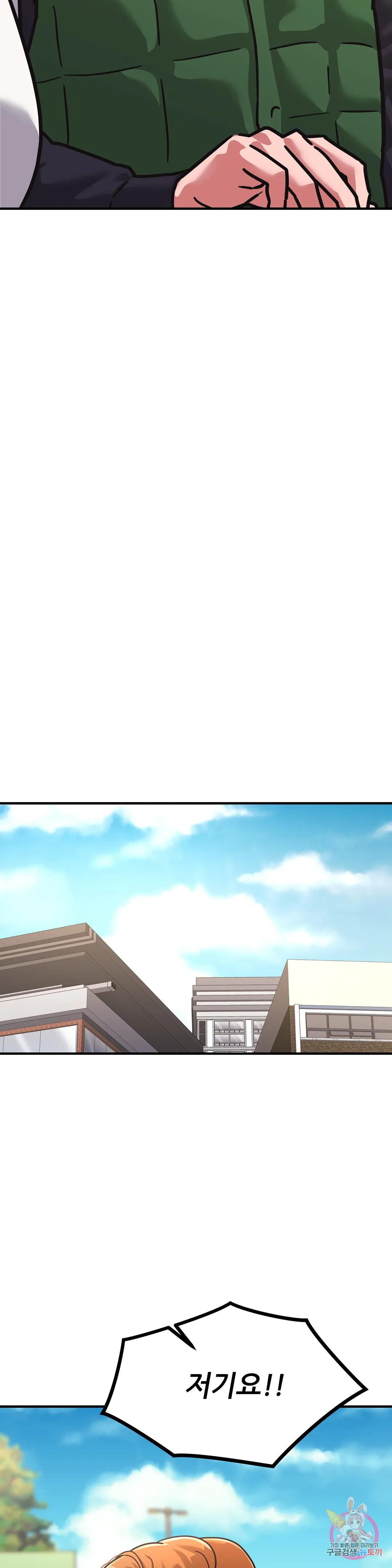 1683256441905v3d5x58p14.jpeg