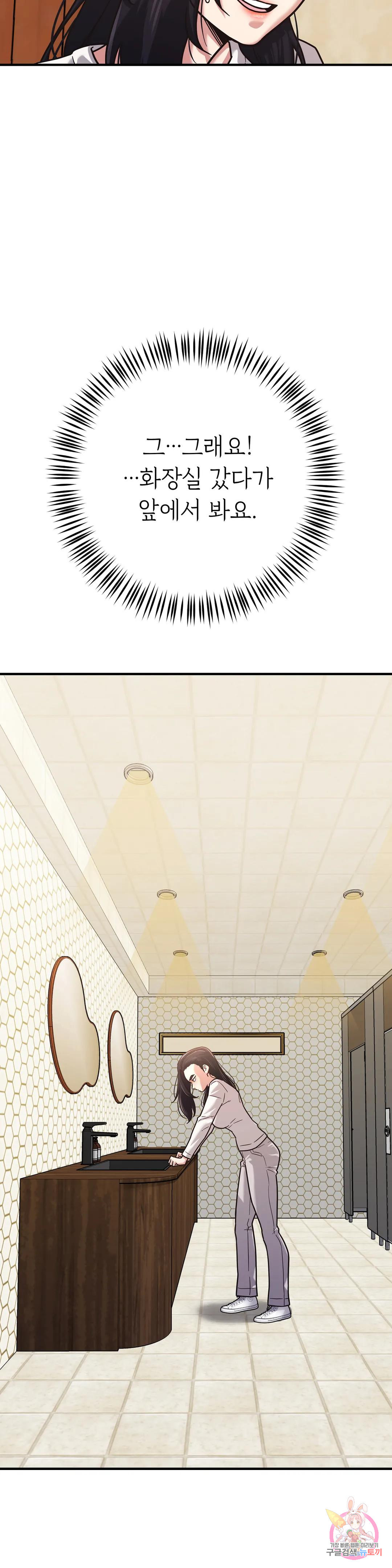 1683256444636odmbiqgycrh.jpeg
