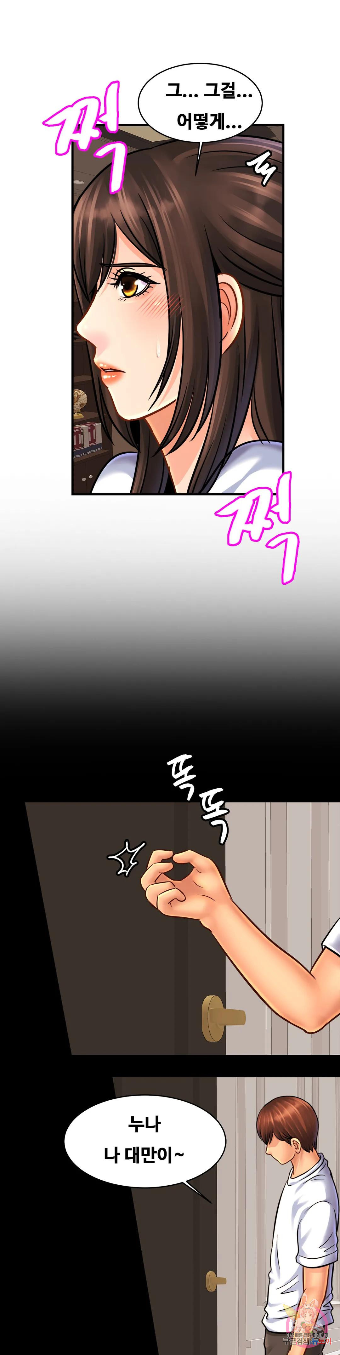 1683256474862jjtnwcx3kon.jpeg