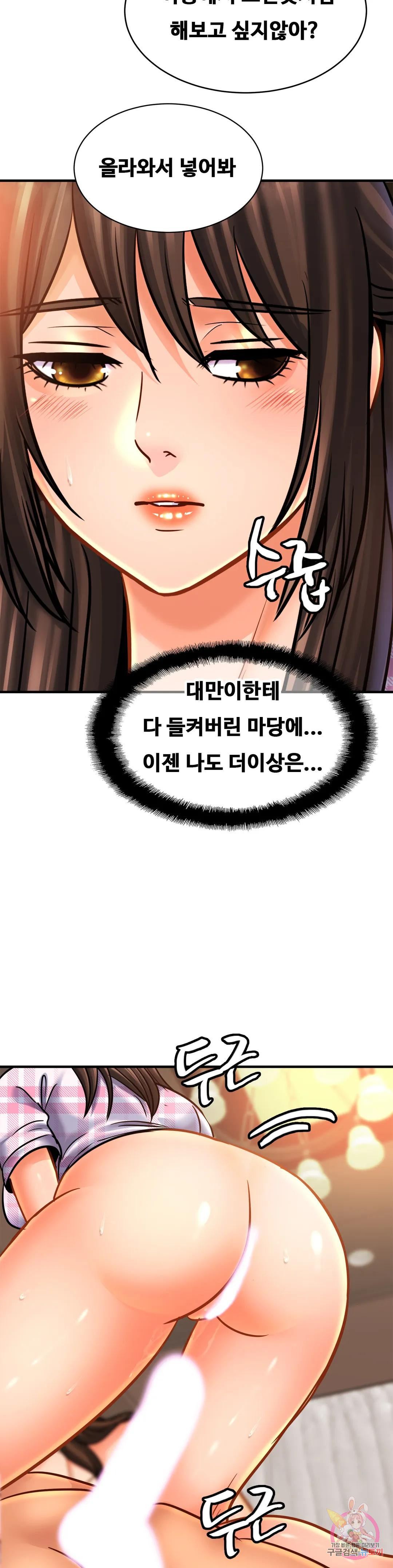 1683256477295uapdcvc61wk.jpeg