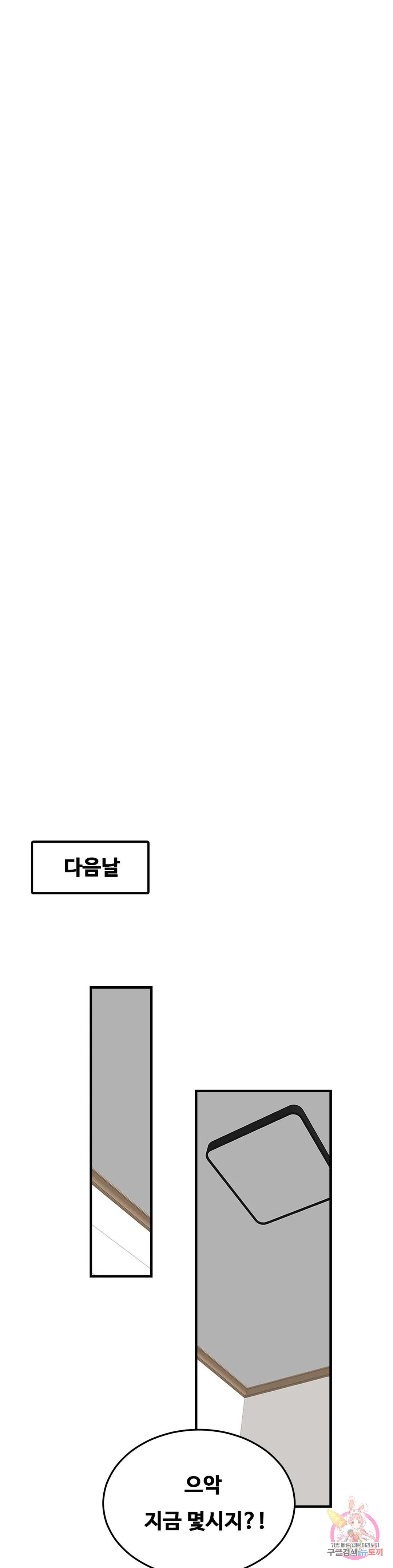 1683256478051z29r4demkhr.jpeg
