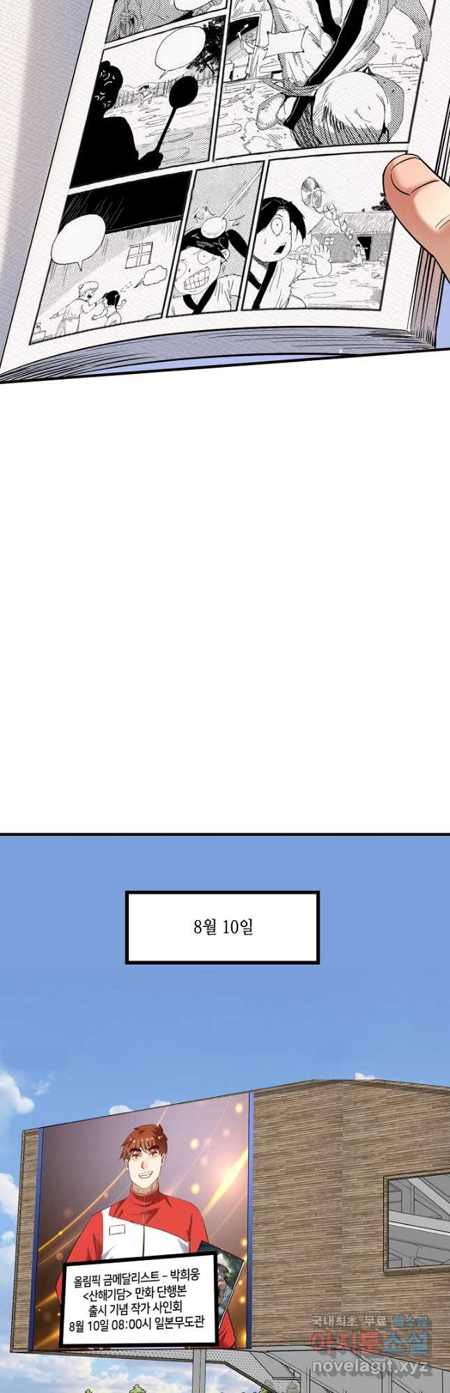 16832566012204rvx9uxfjmi.jpeg