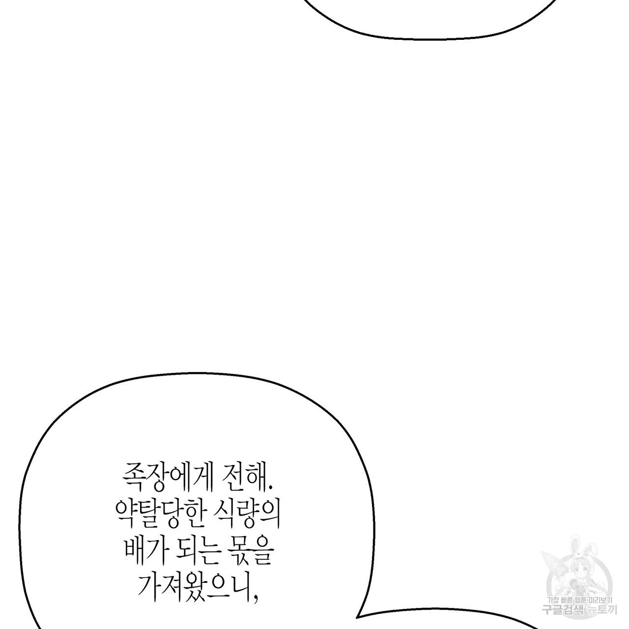 1683334550947tqk2guhhmc.jpeg