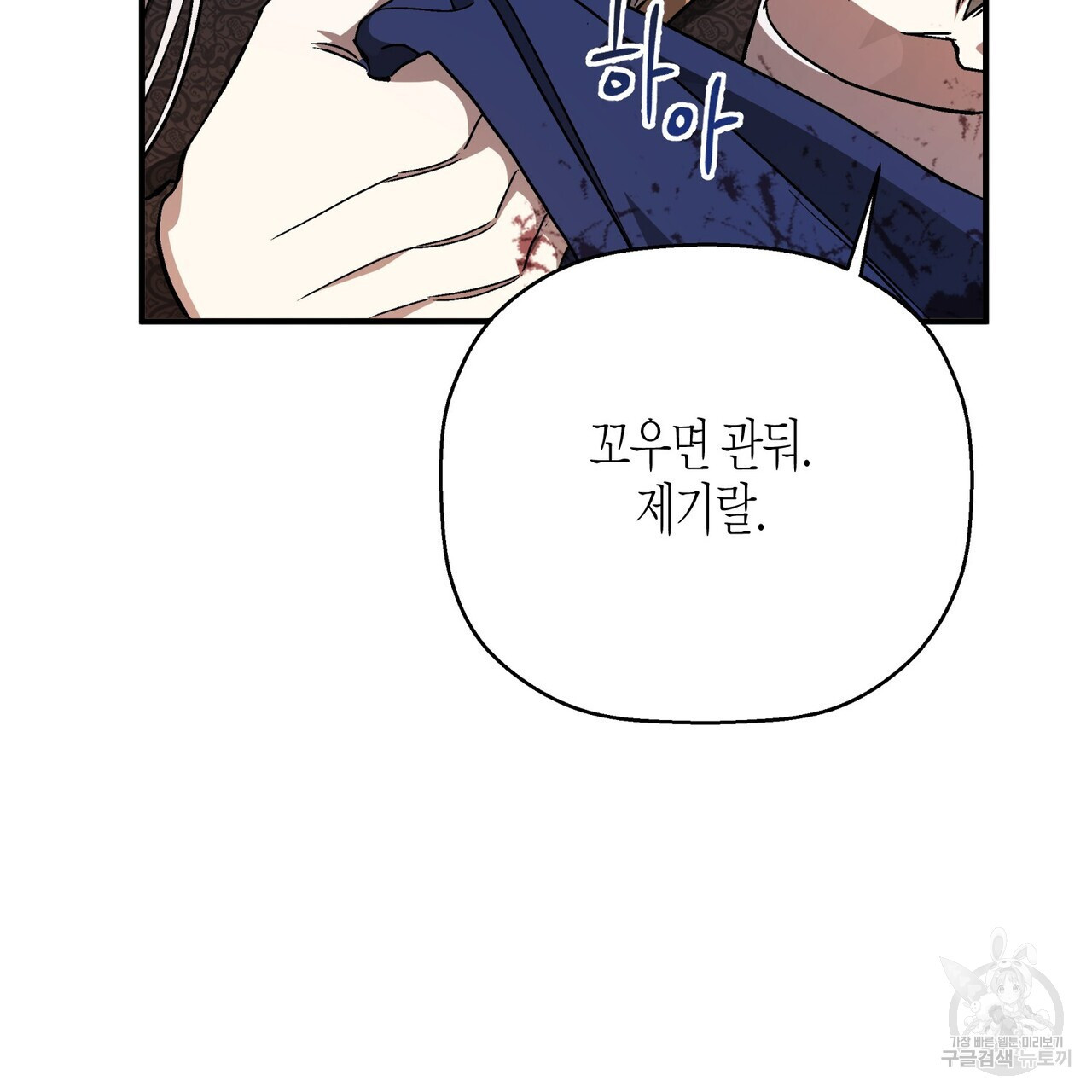 1683334554287yeuy3pxhpgh.jpeg