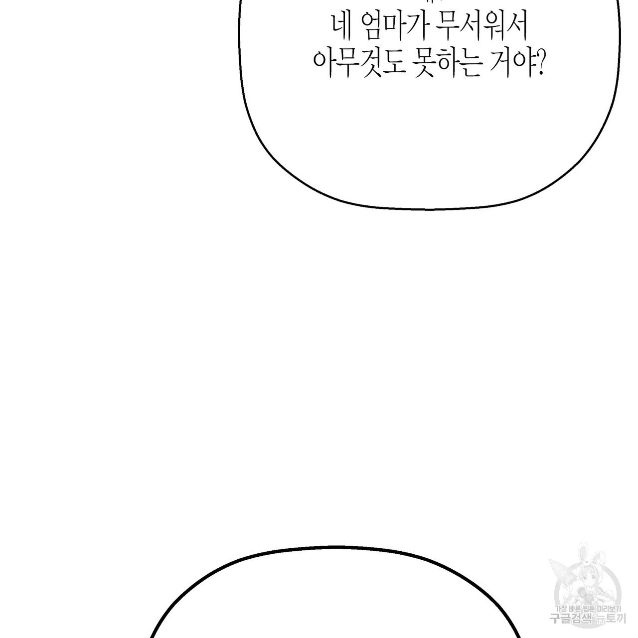 16833345583612pqpwdgnhr9.jpeg