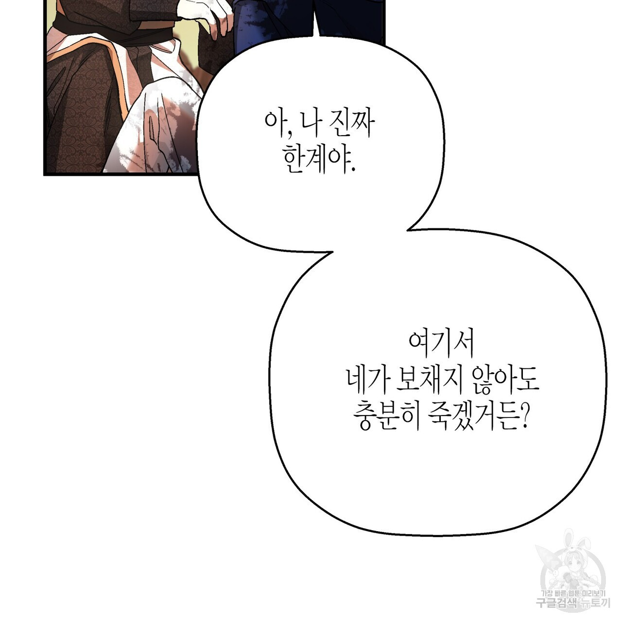1683334559121kho0kmo470g.jpeg