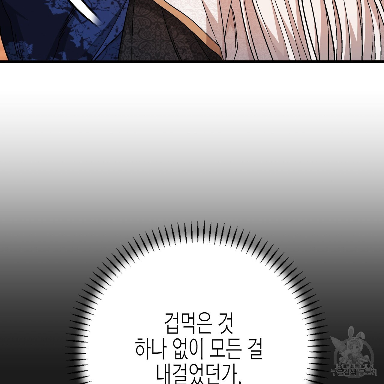 1683334561580i45pi523yb9.jpeg