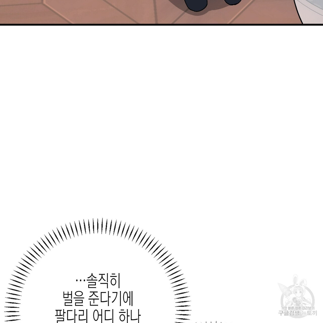 1683334564793thmggr5qqkq.jpeg