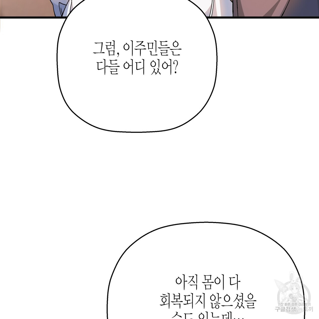16833345682979jsf02suxaa.jpeg