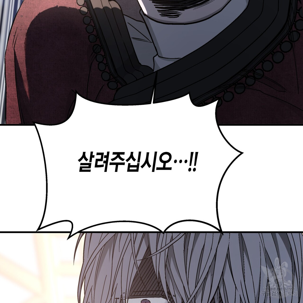 1683334570584u77kh3ow3p8.jpeg