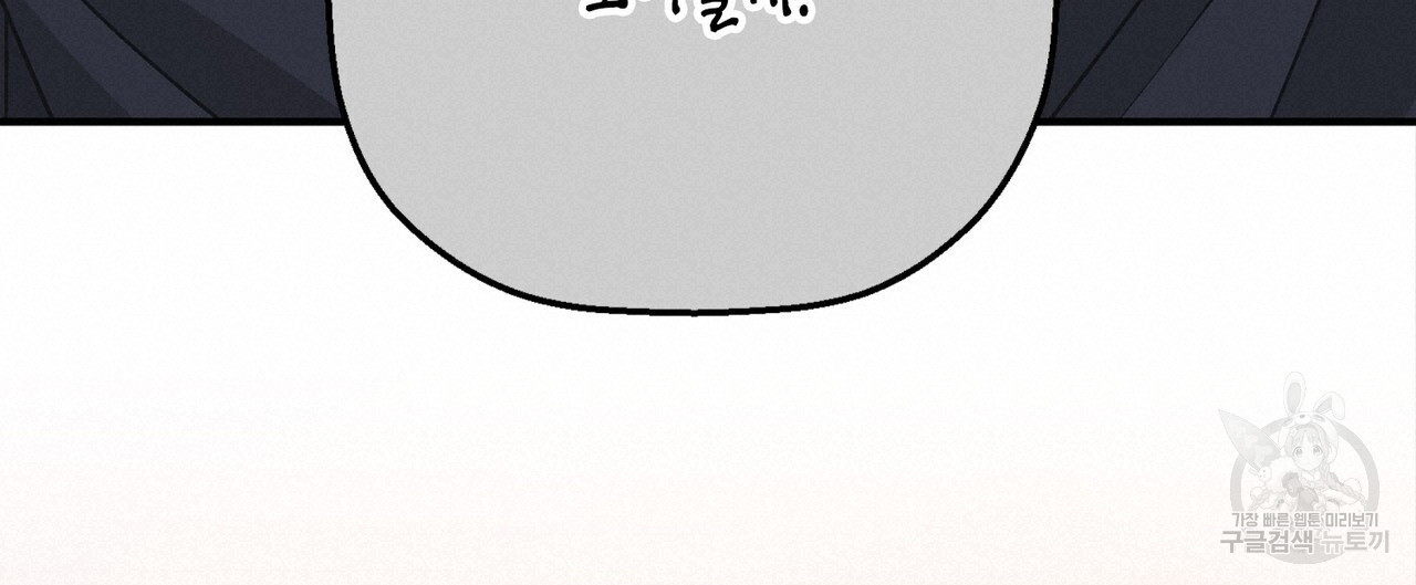 168333457225665u117rtcsv.jpeg