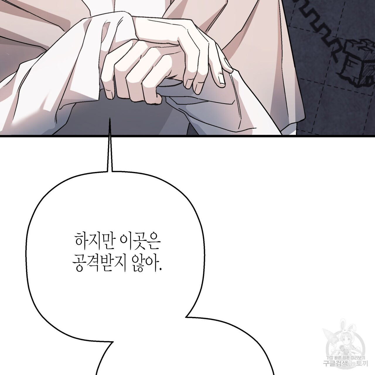 16833345811543xc0swmsik9.jpeg