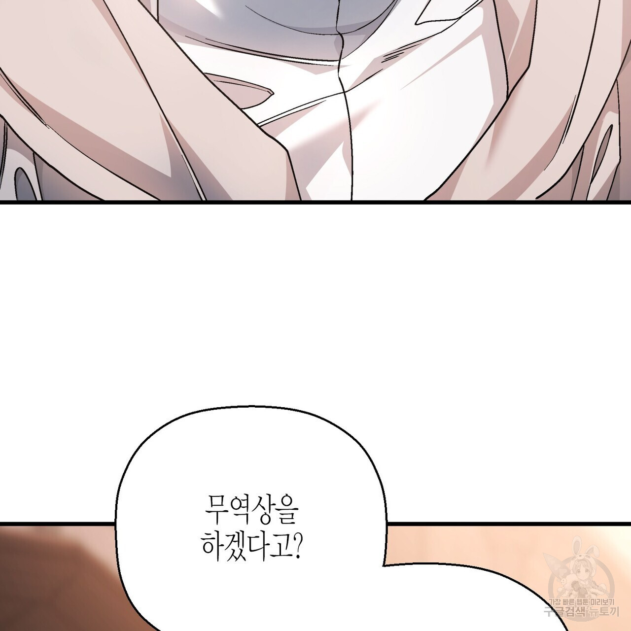 16833345828376u76iocliy9.jpeg