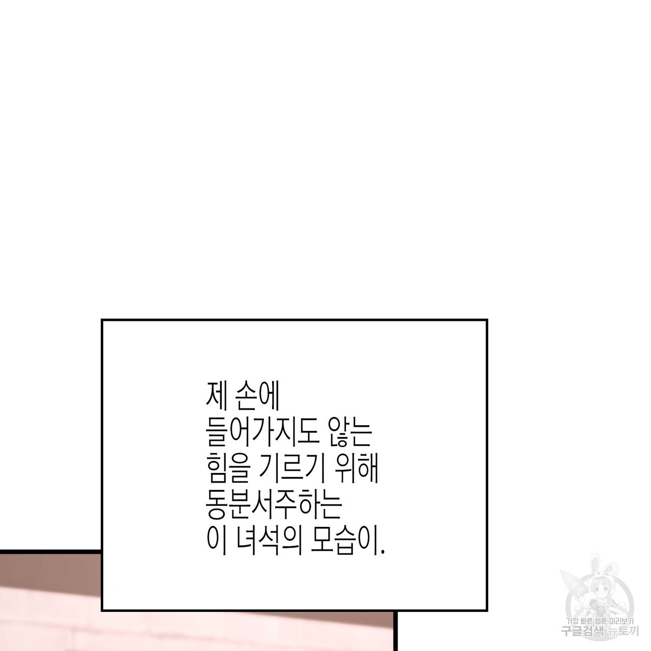 1683334584364192she9fscq.jpeg