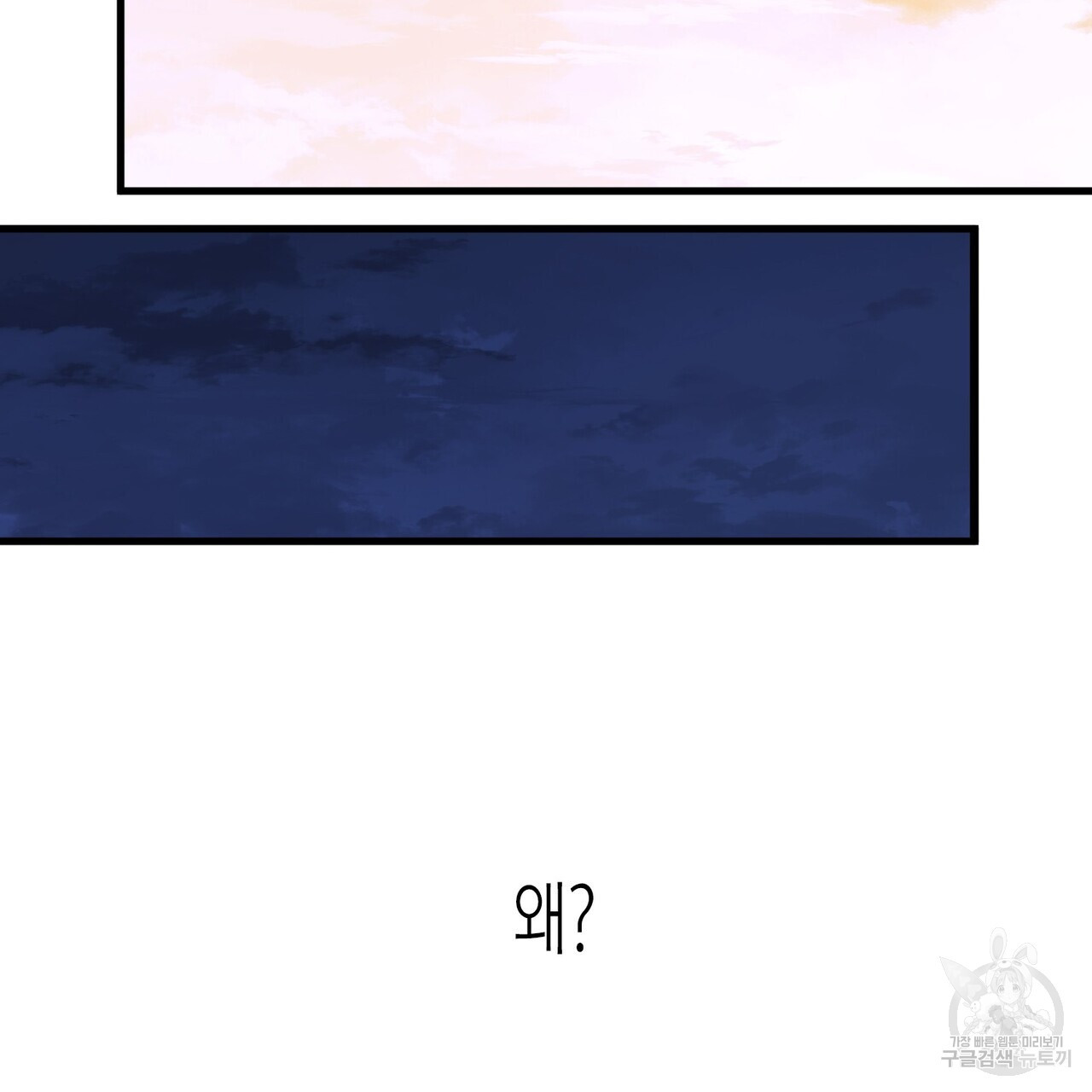 1683334585443km38gwtmigr.jpeg