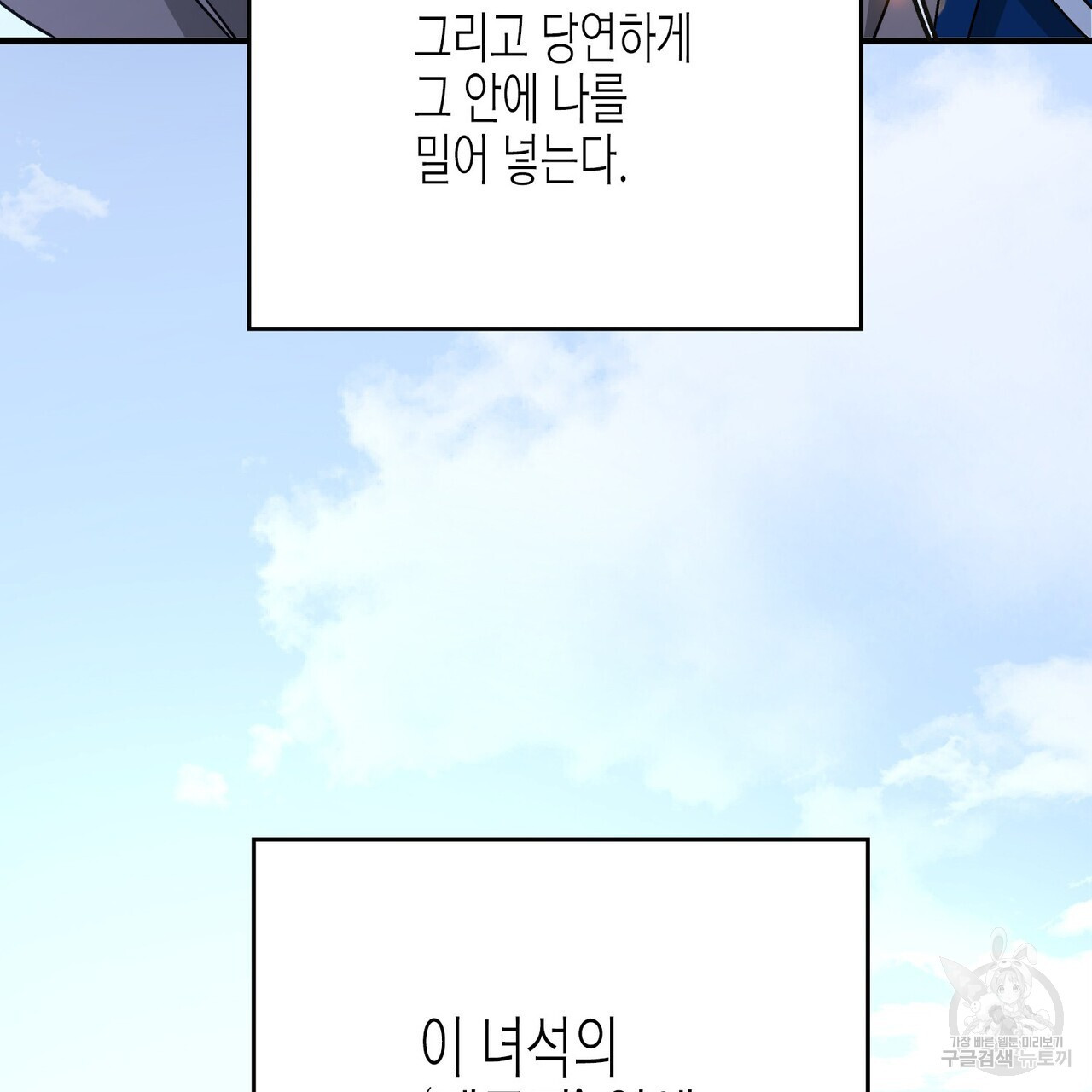 1683334591402p3cepc06lp.jpeg