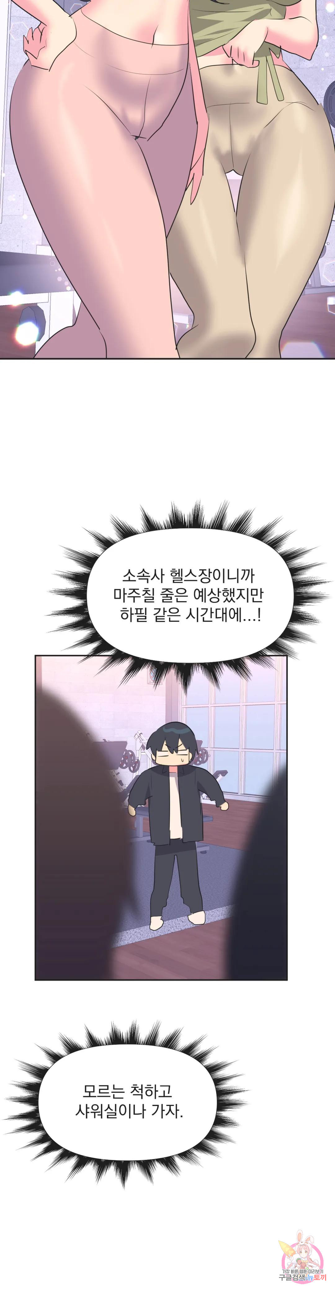 1683436530274edx3quyycg9.jpeg