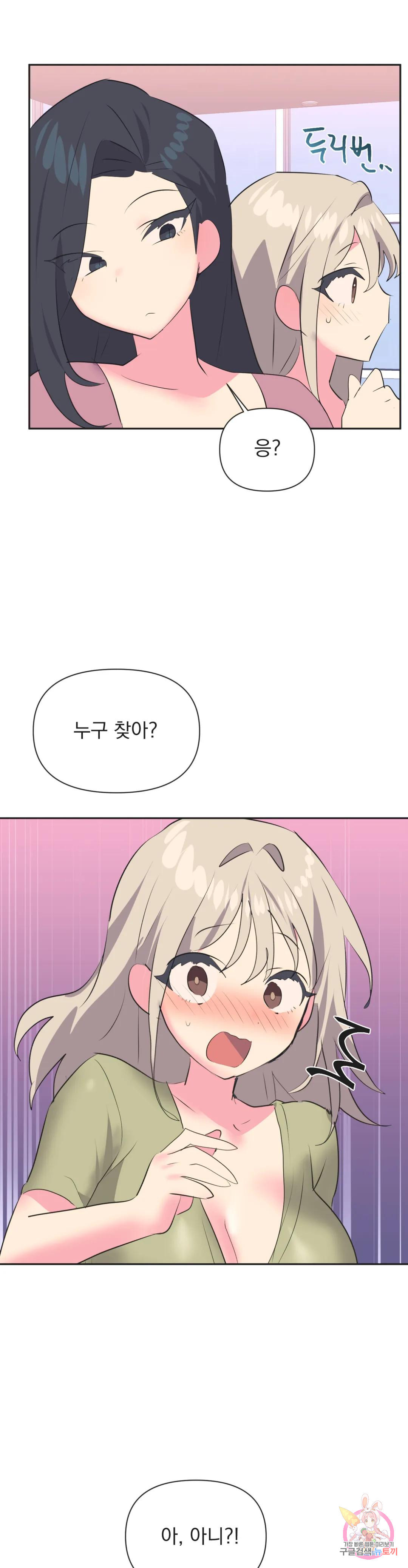 1683436534267w748czvp7zm.jpeg