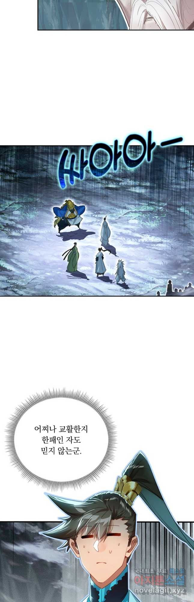 1683522355645nm9siv5gu2.jpeg
