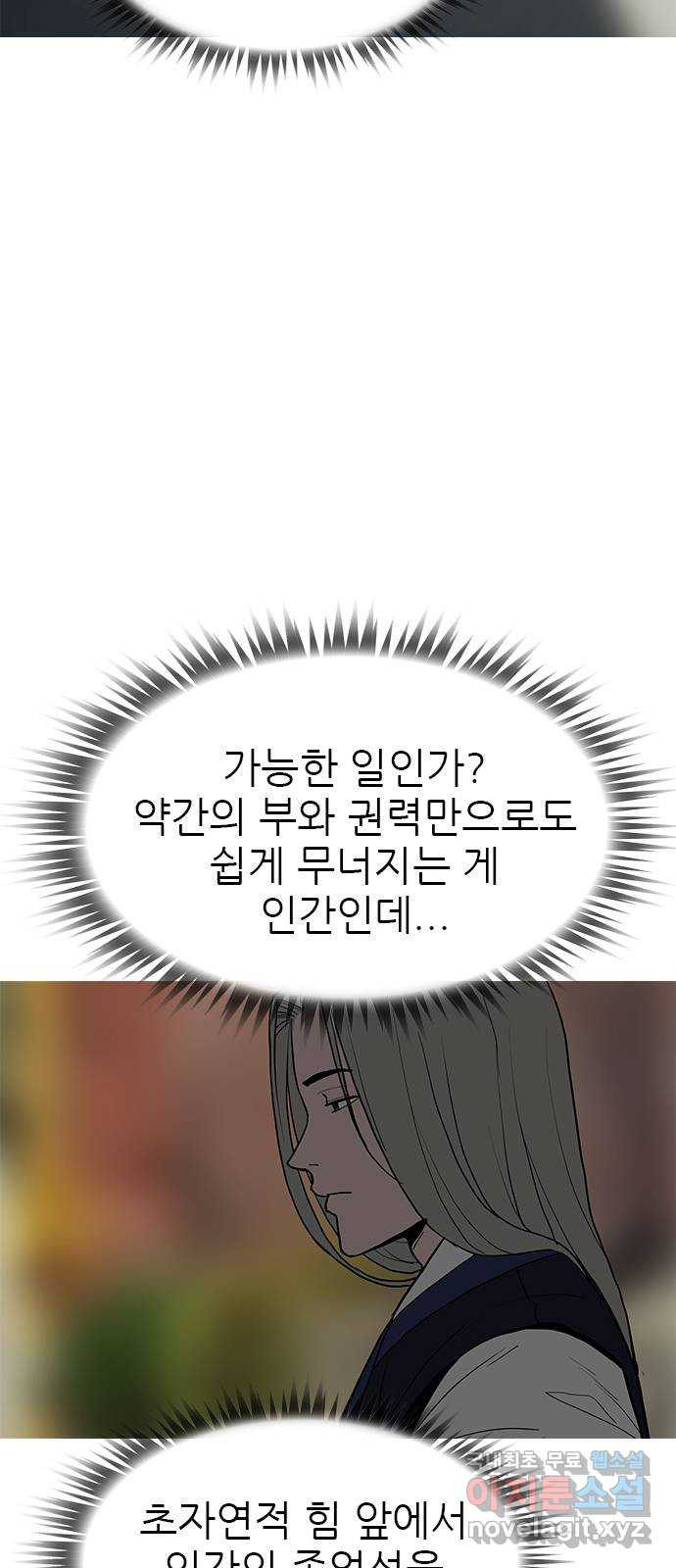 1683520416059bwh58wjafdn.jpeg