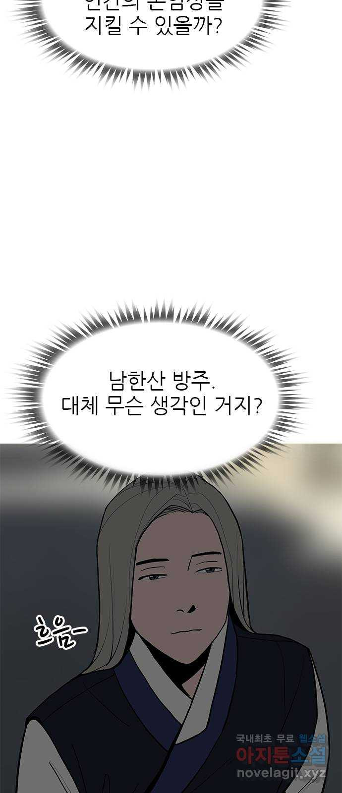 1683520416211tcyozunxyvn.jpeg
