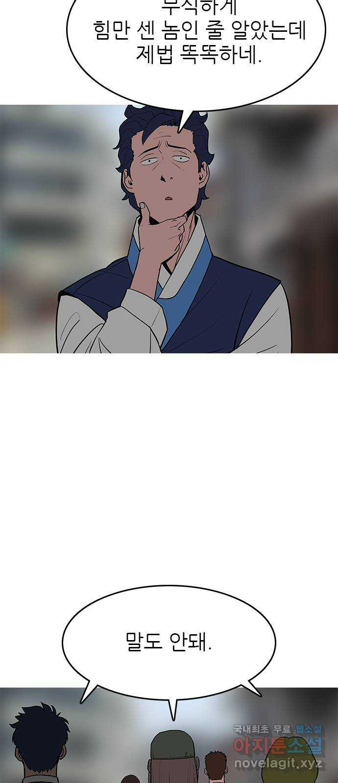 1683520421309lajgf89ufg.jpeg