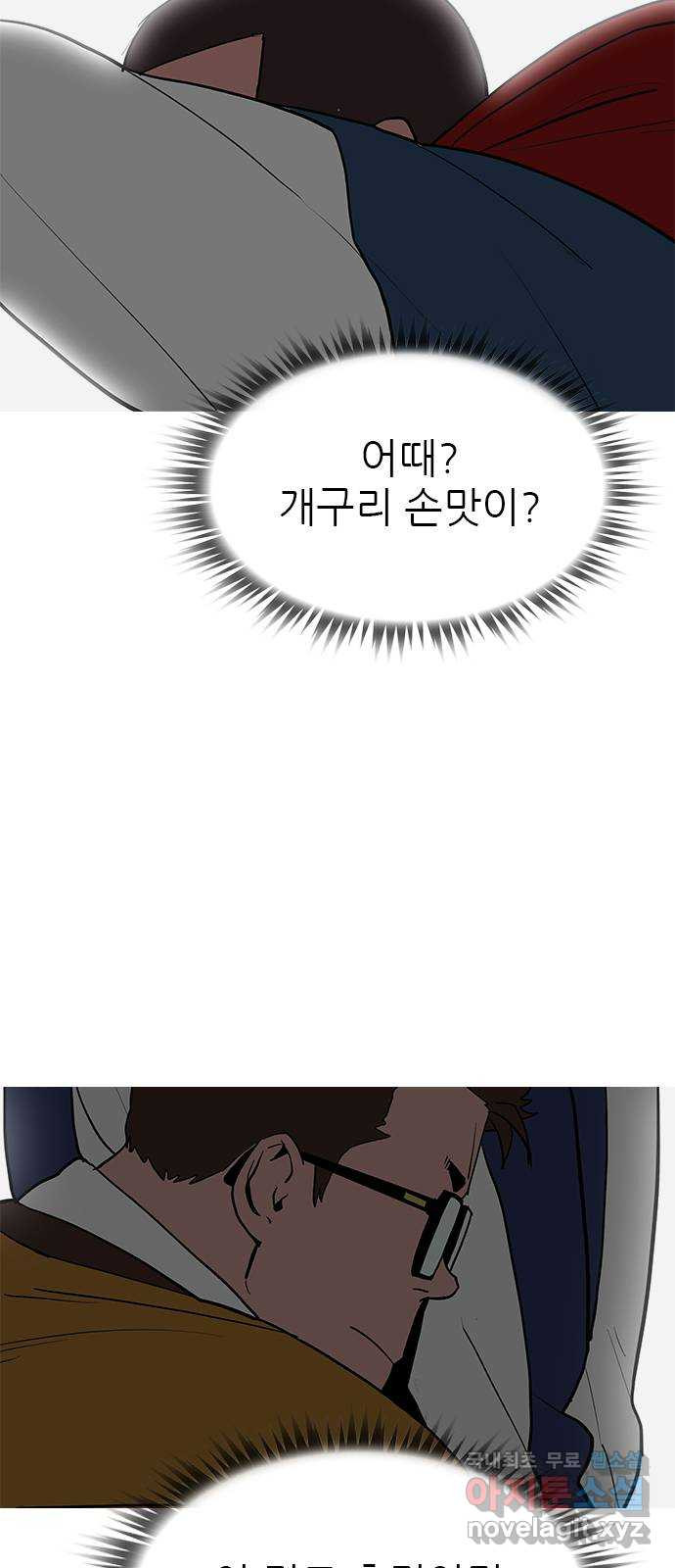 16835204254155khwyis9le5.jpeg