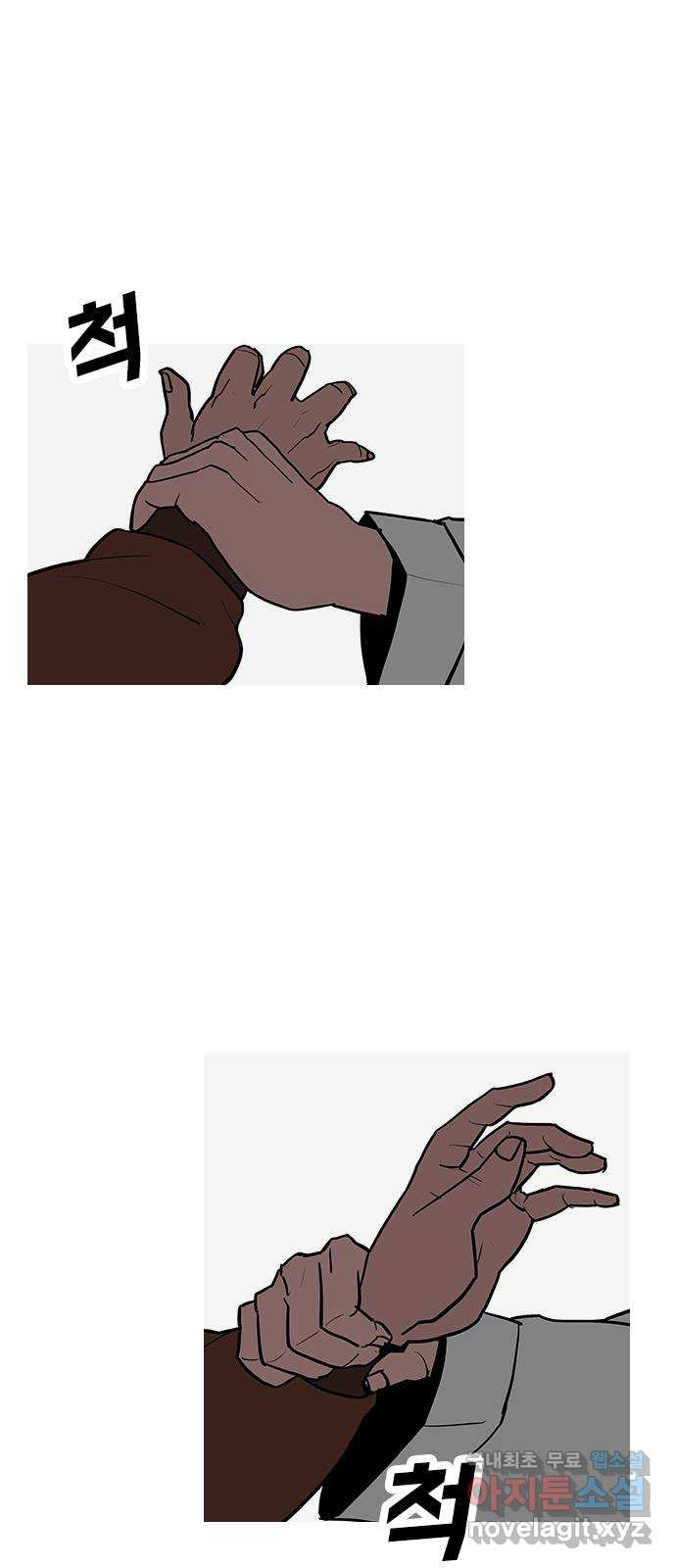 1683520426474mc0tntywaoj.jpeg