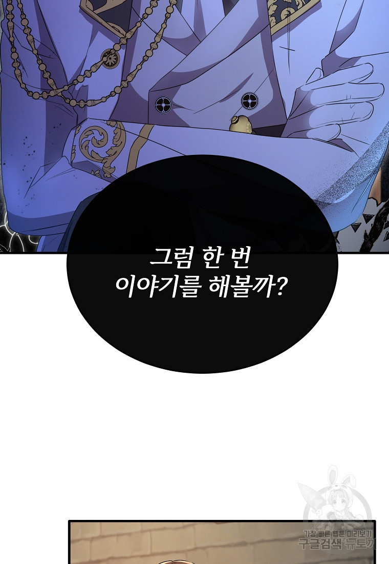1683519413025qyqbpnt5qna.jpeg