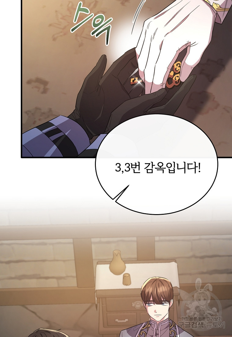 1683519431052koyo9hv11sm.jpeg