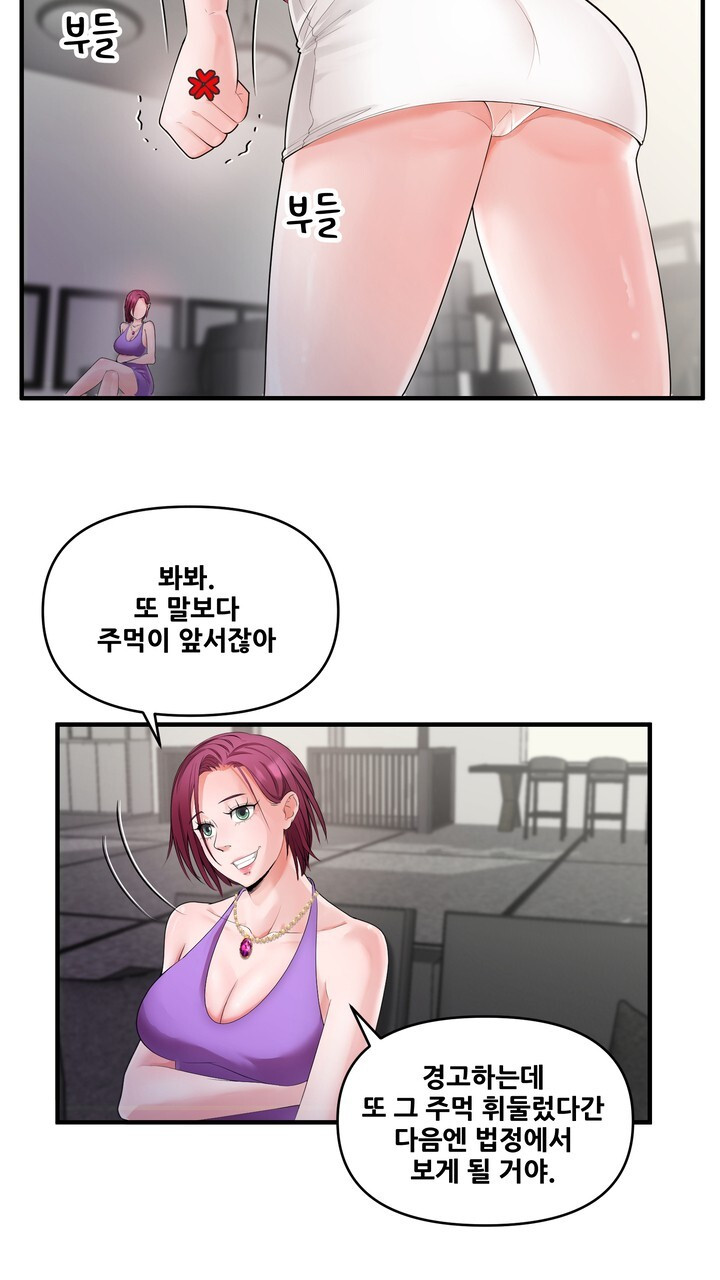 16835136306031syu2mruzc4.jpeg