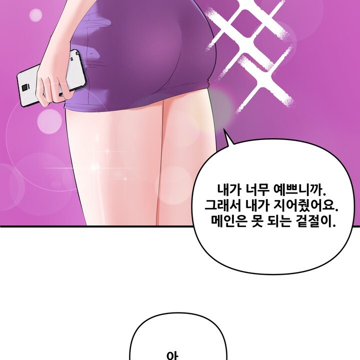 1683513636294oe57cc548je.jpeg