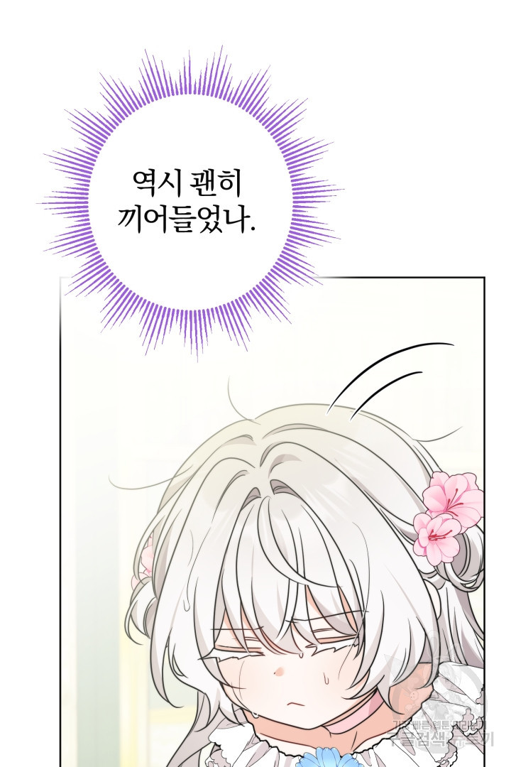 1683520083622renpy061yfh.jpeg