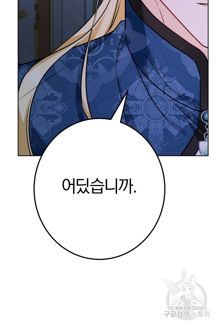 1683520090044m2g19nim6aj.jpeg